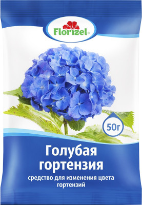 Удобрение БиоМастер Голубая гортензия